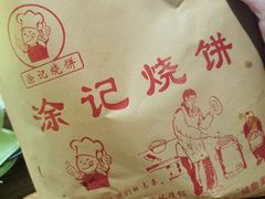 -天阳亲子广场(钱江新城店)