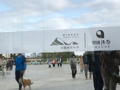 -哈尔滨大剧院