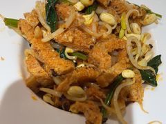 红油面筋-山丹丹西北菜(金贸大厦店)