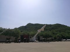 -中国航空博物馆