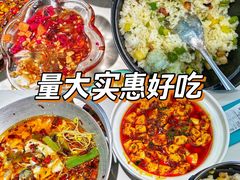 -川人百味(万达店)