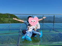 -塔云山