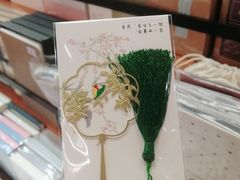 -西西弗书店＆矢量咖啡(花园城店)