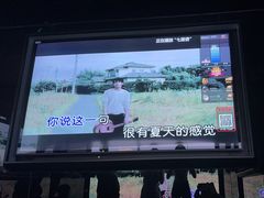 -魅KTV·AI辅唱(人民广场旗舰店)