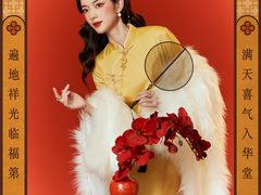 -海马体照相馆(重庆万象城大师店)