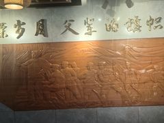 -茅山东方盐湖城景区