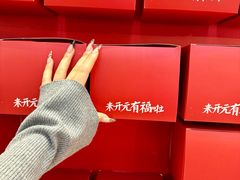 -开元商城(钟楼店)