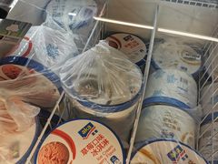 -麦德龙(十里河店)