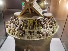 -广西壮族自治区博物馆