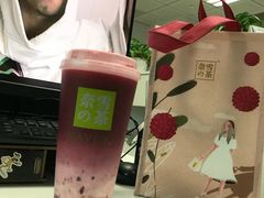 -奈雪的茶(中储能店)