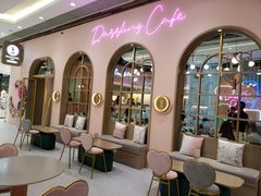 -Dazzling Cafe 蜜糖吐司专卖店