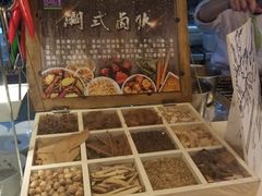 -堂会(白云店)