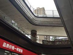 -万科美好广场