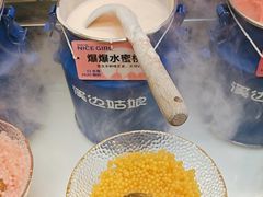-溪边姑娘·拉丝酸奶水果捞(春熙路店)