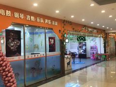 -罗兰数字音乐教育(居然之家丽泽店)