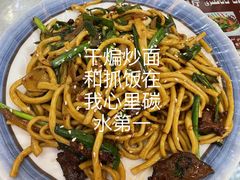 -花圃园餐厅店(和田二街28号院店)