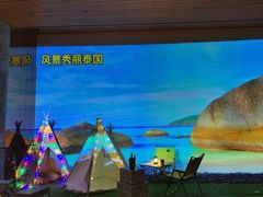 -泰傳奇