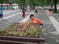 -丰台花园