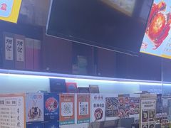 -熟里三文鱼旗舰店(红星店)