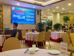 -顺风海鲜港(金玉兰店)