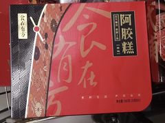 -Olé精品超市(新世界新丸中心店)