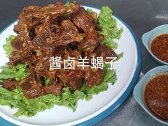 -百草滩羊清水涮羊肉(长城路店)