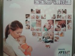 -馨月汇·独栋月子会所(静安店)