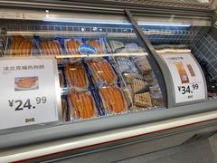 -宜家家居(四元桥商场店)