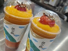 -伏小桃(雁塔MOMOPARK店)