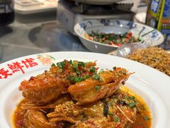 -小林哥的海鲜馆·夜宵烧烤(渔人码头店)
