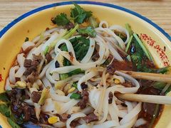 -十八梯邓凳面(大坪正街店)