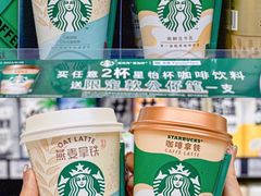 -全家便利店(王府井大街店)