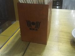-惠丰源烩面馆(经七路店)