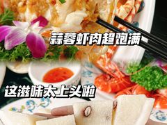 -小海豚•老字号海鲜餐厅(天涯店)