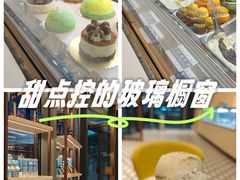 -CREAM STORY意大利手工冰淇淋&甜品(万象前海店)