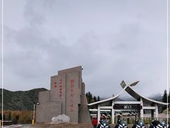 -可可托海景区