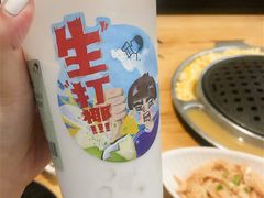 -喜茶(永旺梦乐城店)