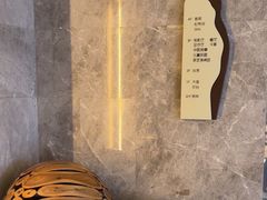 -艺水间水汇
