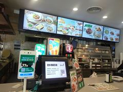 -老乡鸡(潜山南岳路店)