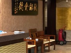 -东海酒家(长平东路店)