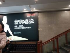 -郑喜旺烧烤(郑州总店)