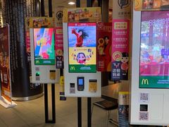 -麦当劳(新闸路店)