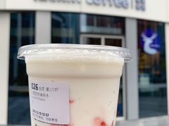 -瑞幸咖啡(三里屯SOHO-6号楼店)