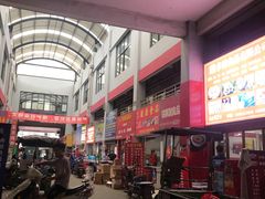 -无锡天鹏食品城