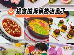 -常德书法幼儿园