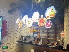 -石榴红了·非遗酥皮烤包子·新疆菜(瑞豪店)