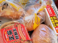 -味多美蛋糕(阜成门店)
