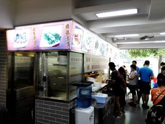 -冠记·肠粉粥品专家(江南大道店)