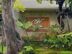 -Chom Cafe and Restaurant