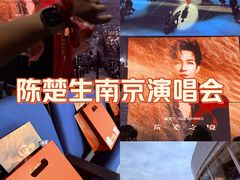 -梦之蓝青奥体育公园体育馆